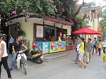 IMG_0362