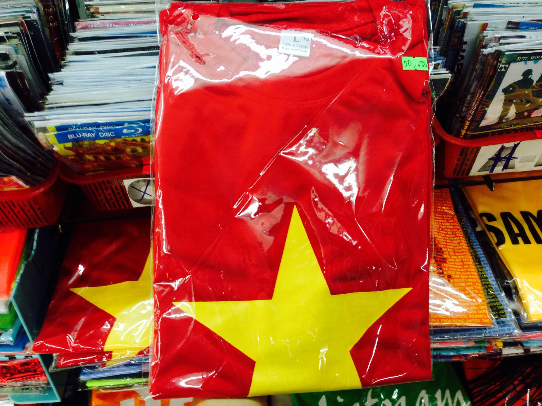 ベトナム国旗Tシャツ