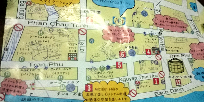 ベトナム 中部マップ（オールドバージョン）