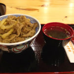 あの牛丼チェーン店がシェムリアップにキター！