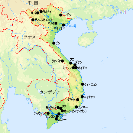 ベトナム縦断旅行のススメ 北から南に下ってみた ベトナム旅行とベトナム情報 アンコールワット旅行とアンコールワット情報