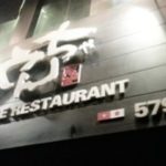 日本クオリティー居酒屋inハノイ