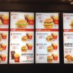 ホーチミン食べるマクドナルド！！どこが違うのか！？