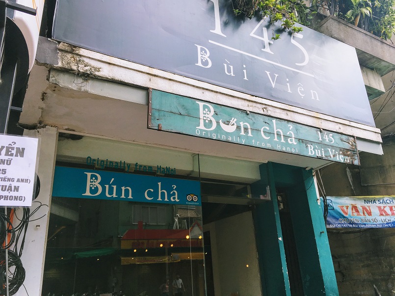 Bun cha 145 (ブンチャー145)店舗