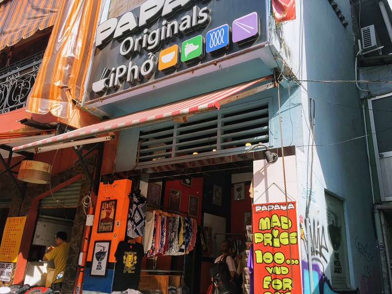 PAPAYA Originals（パパイヤオリジナルズ）店舗