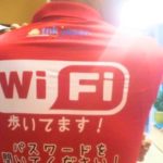 【無料ポケットWiFi】ホーチミンの街中で無料WiFiが使い放題！？”歩くWiFi”サービス始めちゃいました。【TNK】