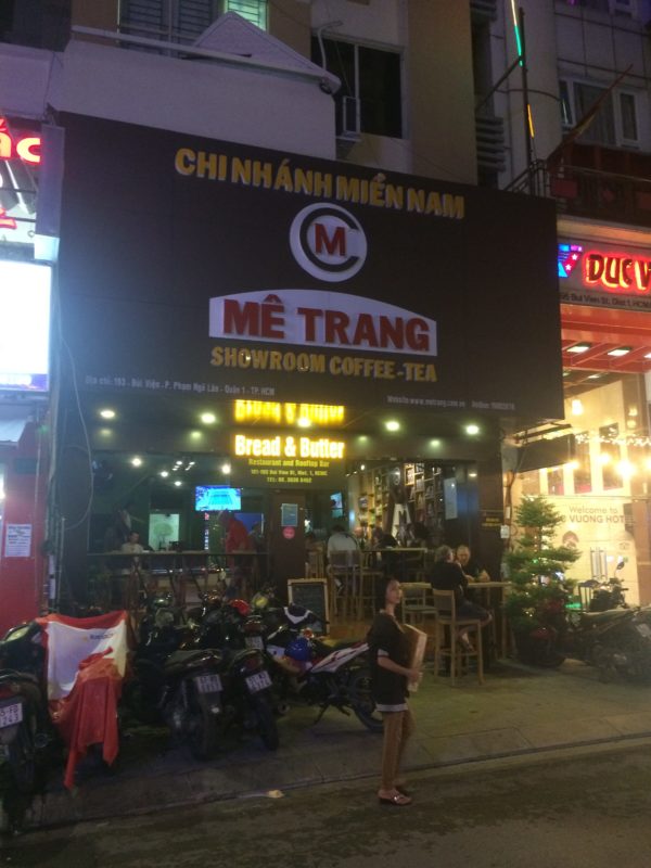 メーチャン(ME TRANG)店舗