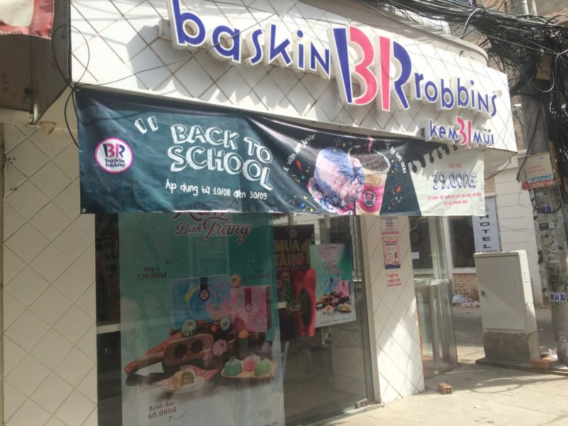 バスキンロビンス(Baskin-Robbins)ベトナムの31アイスクリーム店