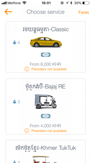 passapp_taxi_type