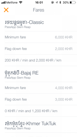 passapp_taxi_type1