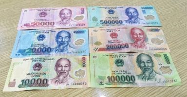 ベトナムの紙幣 - ベトナムチップ相場