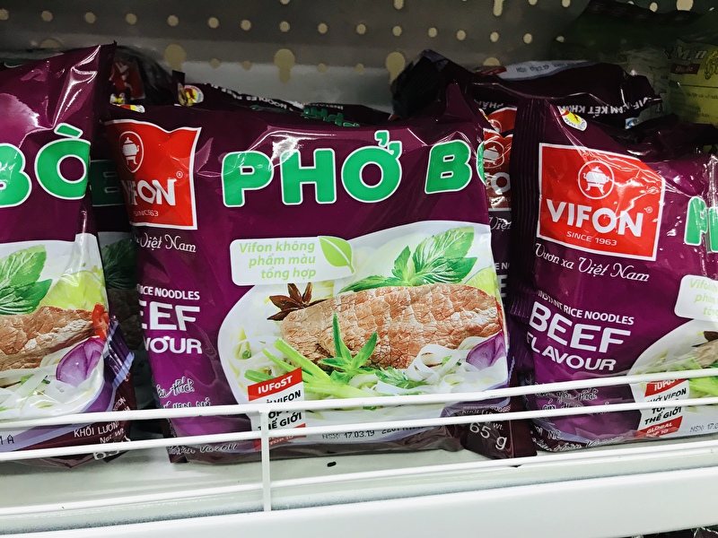 VIFON「Hoang Gia　Pho Thit Bo」