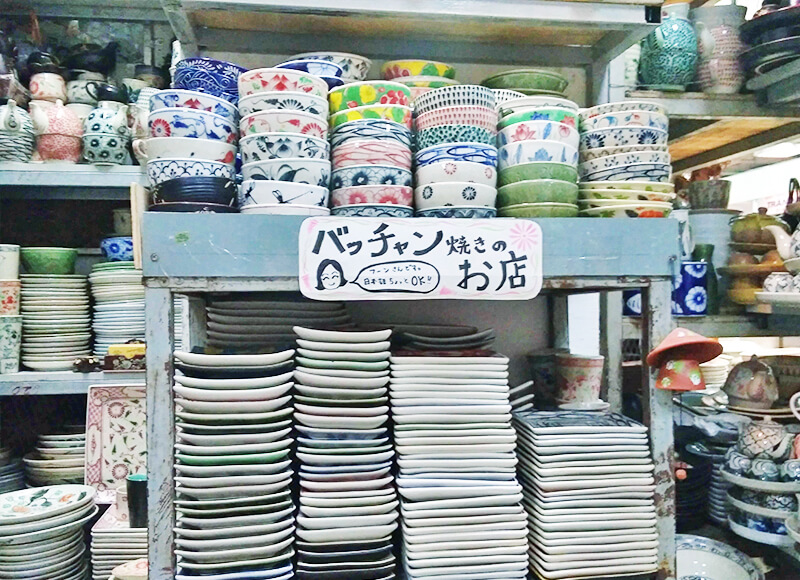 ハンザ市場のバチャン焼きは日本語でもOK - 見るだけで超楽しい！ハノイの市場の情報まとめ【ドンスアン市場・ハンザ市場・ホム市場】