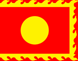 大越国の国旗 - ハノイの歴史