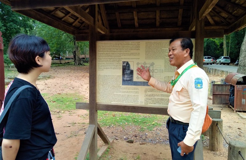 Angkor Guide