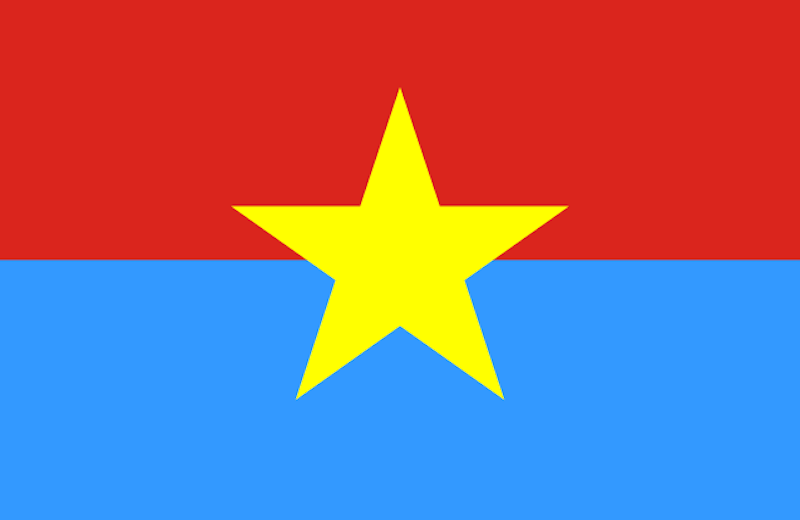 南ベトナム共和国の国旗