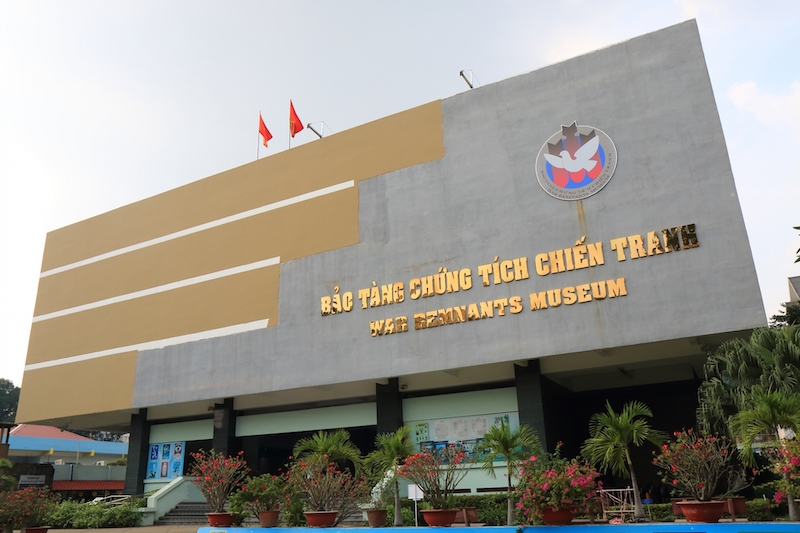 戦争証跡博物館