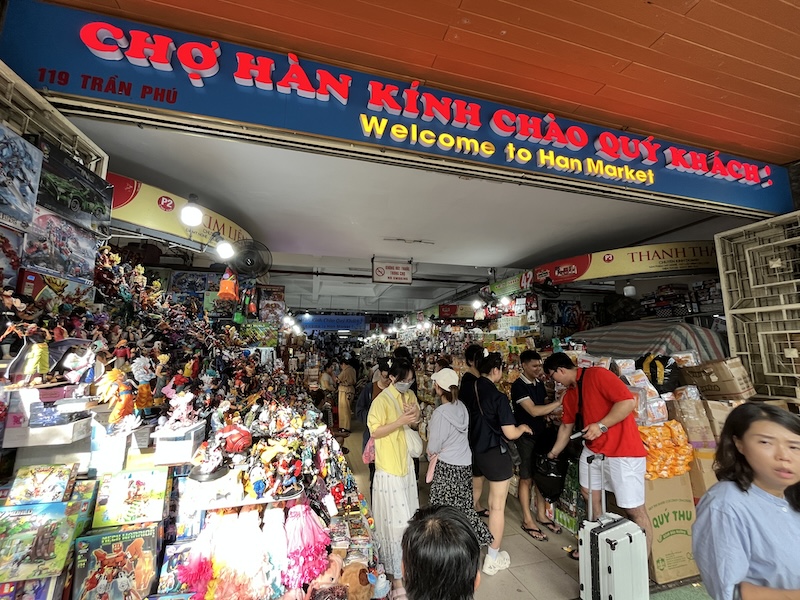 ハン市場（お土産チェックに便利）