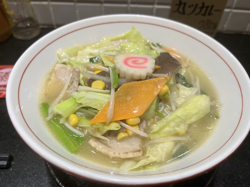 ちんめし