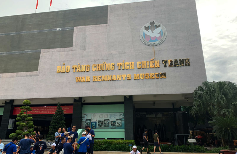 戦争証跡博物館