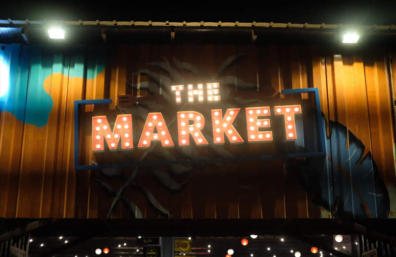 【ナイトマーケット】セブ・マンダウエの『The Market』