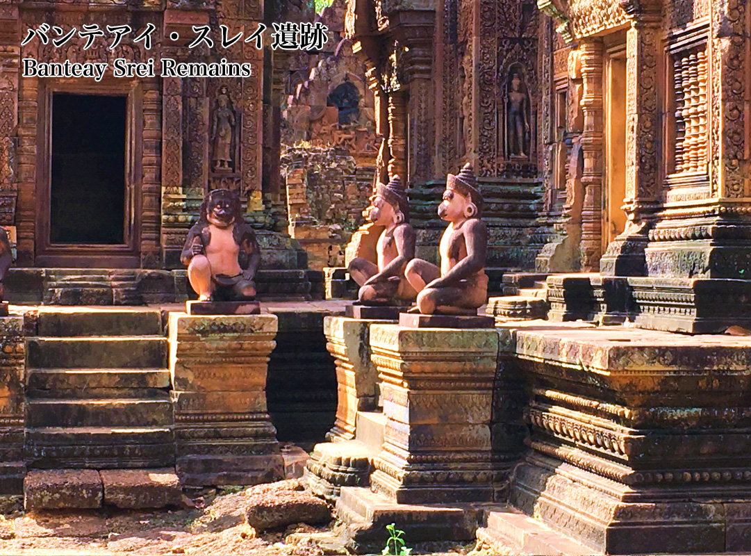 バンテアイ・スレイ遺跡 Banteay Srei ruins