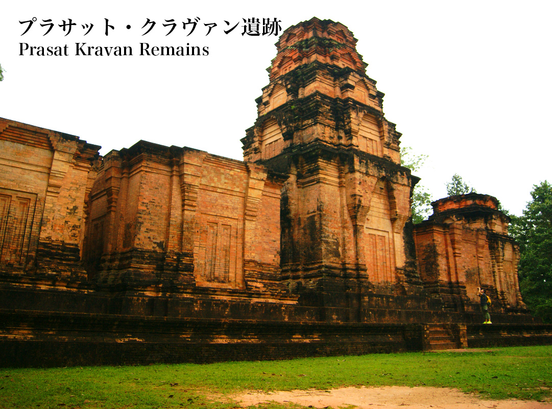 タ・プローム遺跡 Ta Prohm ruins