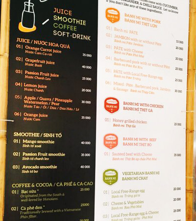 Banh My25(バインミー25)店舗情報