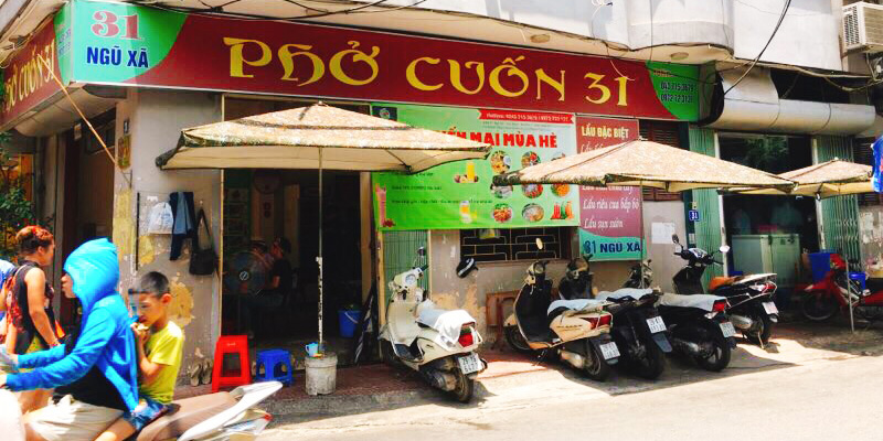 PHO Cuon31（フォークオン31）店舗