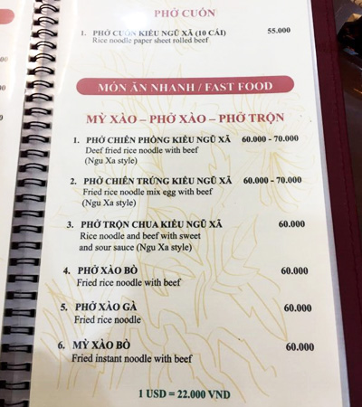 PHO Cuon31(フォークオン31)店舗情報