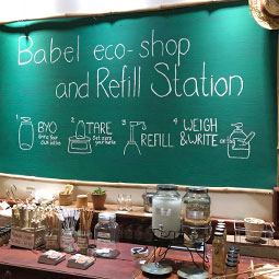 Babel Eco Shop and Refill Station（バベル・エコ・ショップ・アンド・リフィル・ステーション）店舗情報