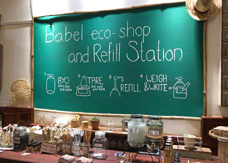 Babel Eco Shop and Refill Station（バベル・エコ・ショップ・アンド・リフィル・ステーション）