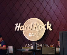Hard Rock Cafe Angkor（ハードロックカフェ・アンコール）店舗情報
