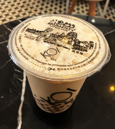 KOI The(コイティ)店舗情報