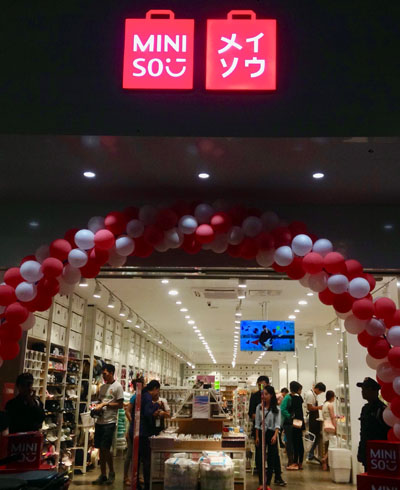 >MINISO(メイソウ)