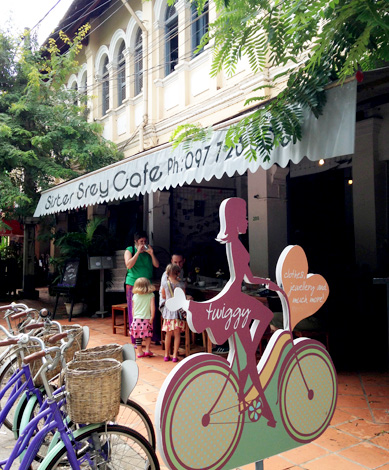 Sister Srey Cafe(シスタースレイカフェ)店舗情報