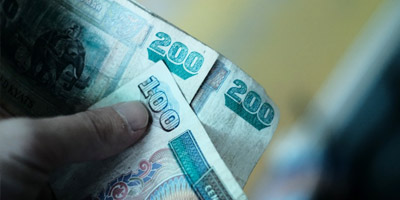 ミャンマーの通貨 チャット の種類 レートを分かりやすく解説します ミャンマーの観光 旅行 歴史 生活情報を現地ライターがお伝えします