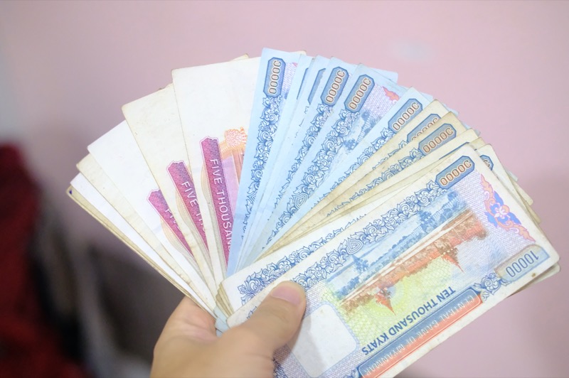 ミャンマーの通貨「チャット」の種類、レート