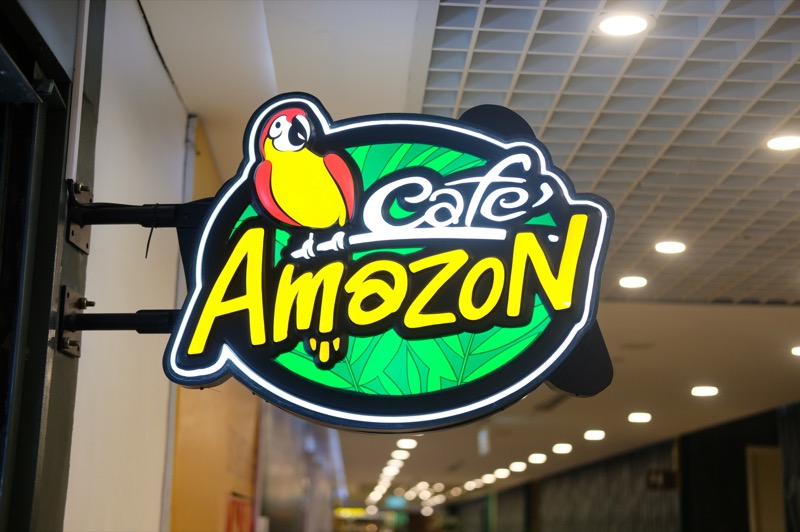 ミャンマーのスタバ「カフェアマゾン」