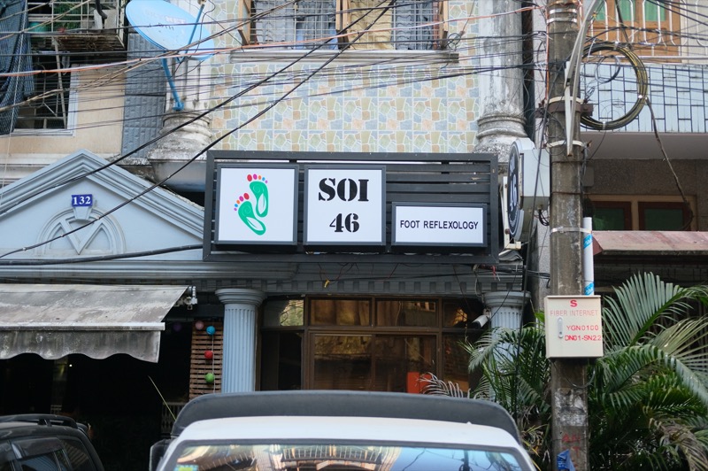 ヤンゴン ミャンマー 絶対に外さないおすすめ観光スポット