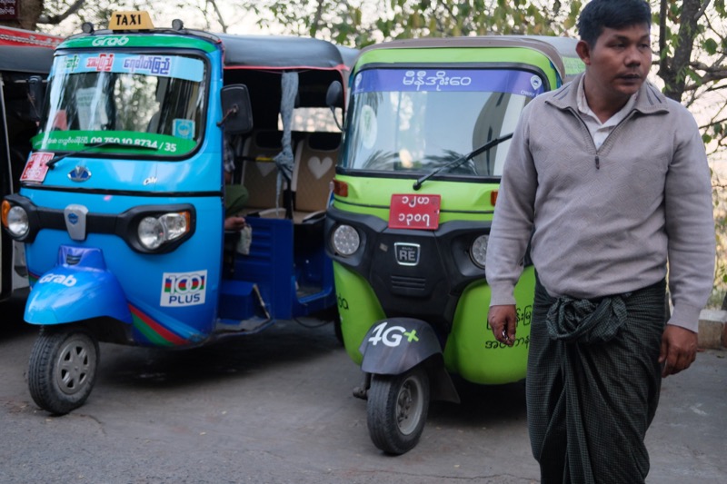 ミャンマーのThonebikeトライシクルを解説