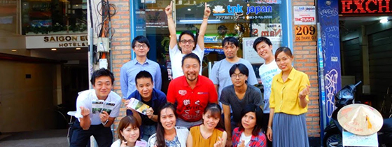 ホーチミン　メインオフィス デタム店 TNKトラベル JAPAN