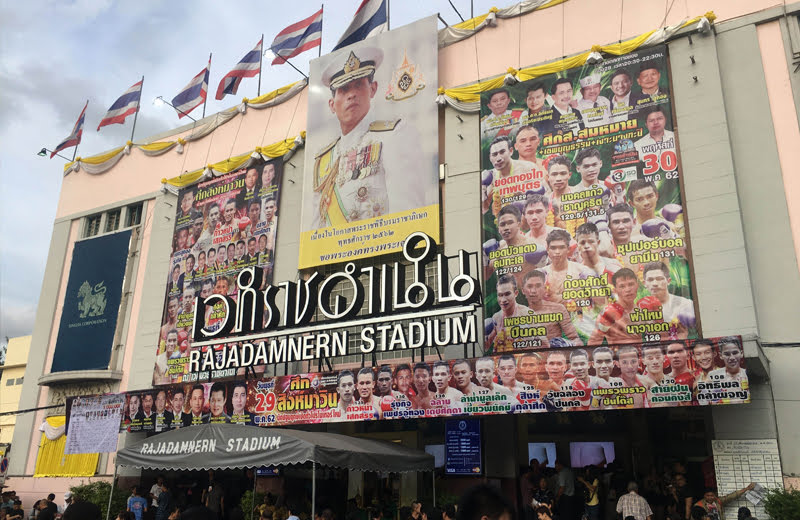 バンコクで本場のムエタイを観戦！ラチャダムヌーンスタジアムで実際に観戦して来ました。