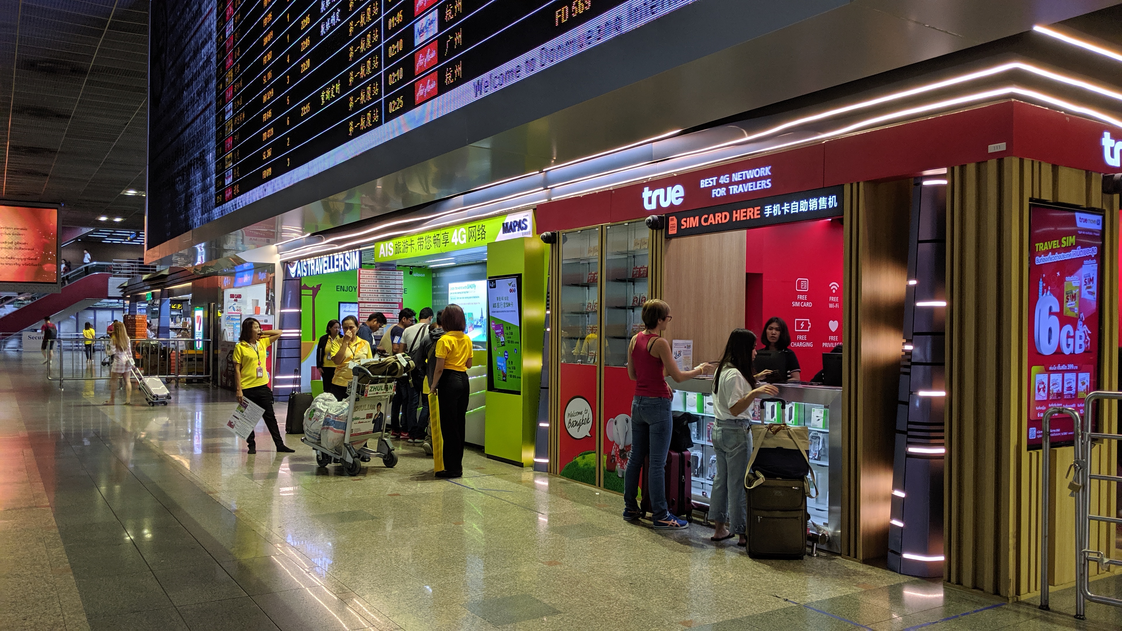 バンコク・ドンムアン空港のおすすめの過ごし方