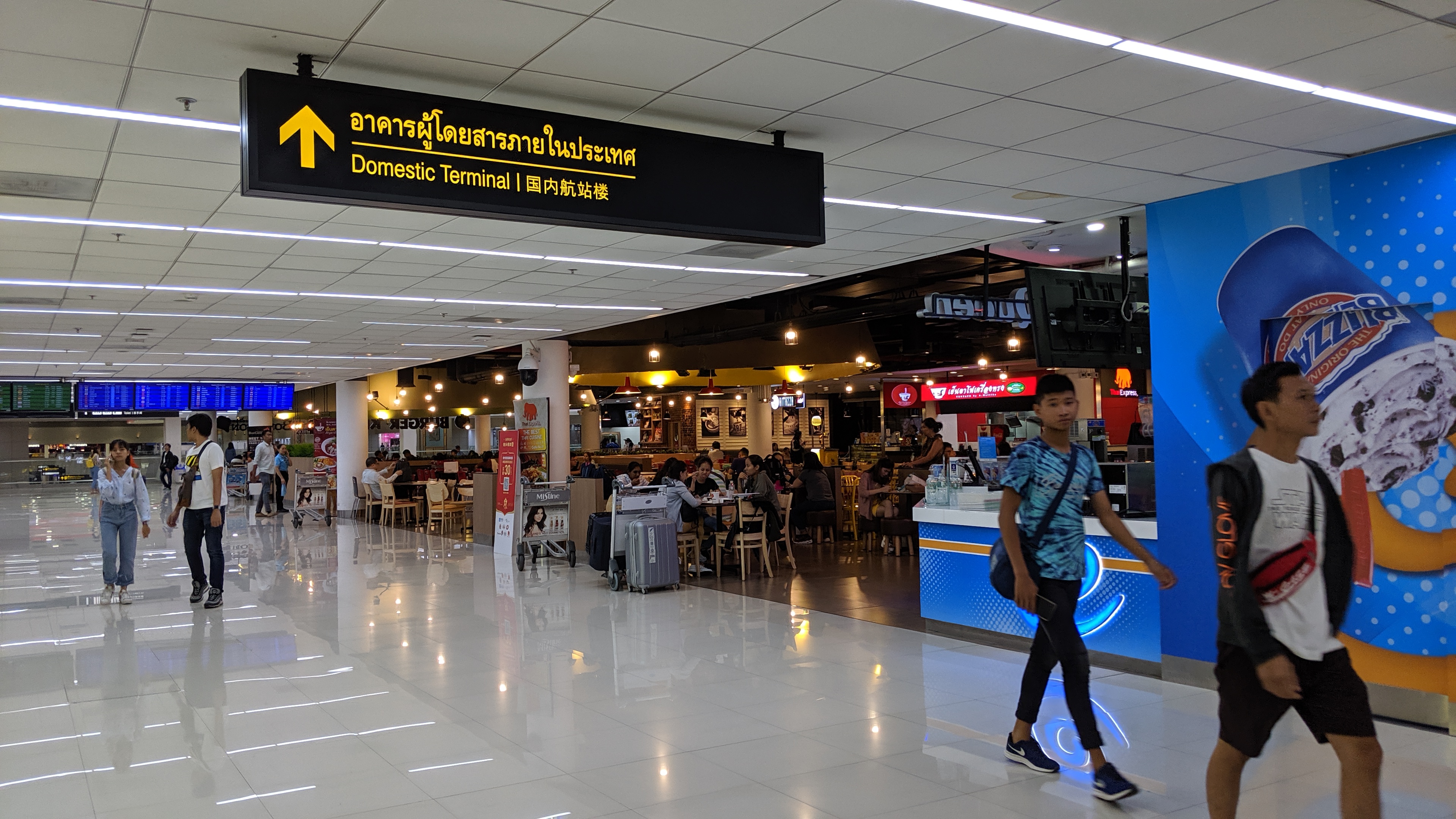 バンコク・ドンムアン空港のおすすめの過ごし方