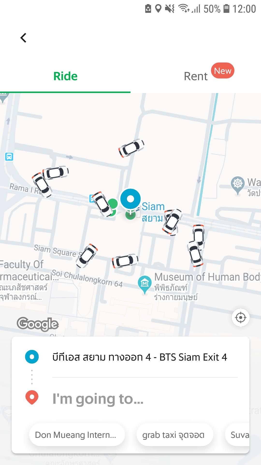 バンコク・タイでバンコク グラブタクシー（GrabTaxi）の使い方