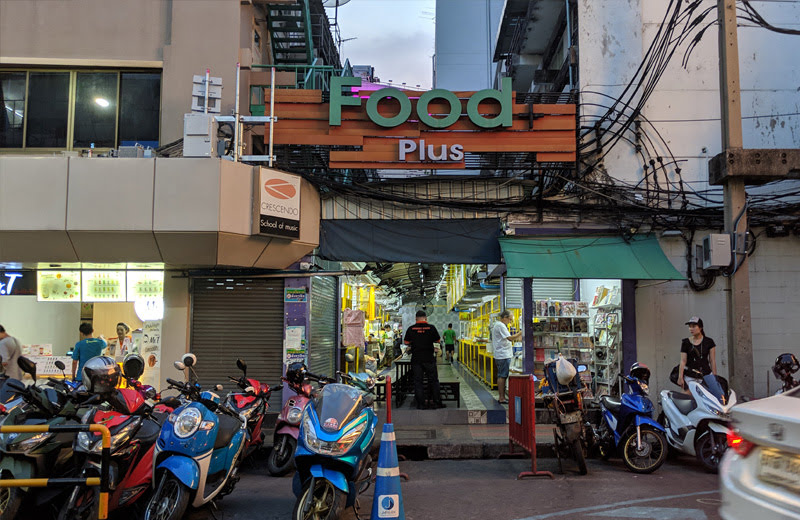 バンコクの中心地「サイアム」で屋台飯を食べるならここ！「Food +Plus」
