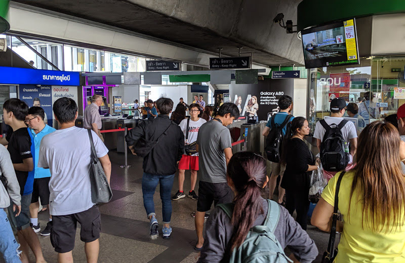 バンコク【スワンナプーム空港】から市内へのアクセス（移動）方法