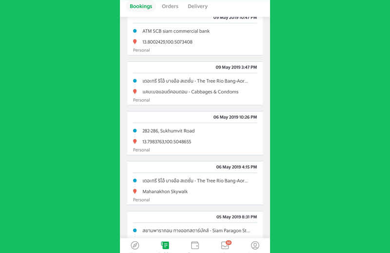 バンコクに来たらGrab taxiが絶対必要！楽にコスパ良く移動できる方法