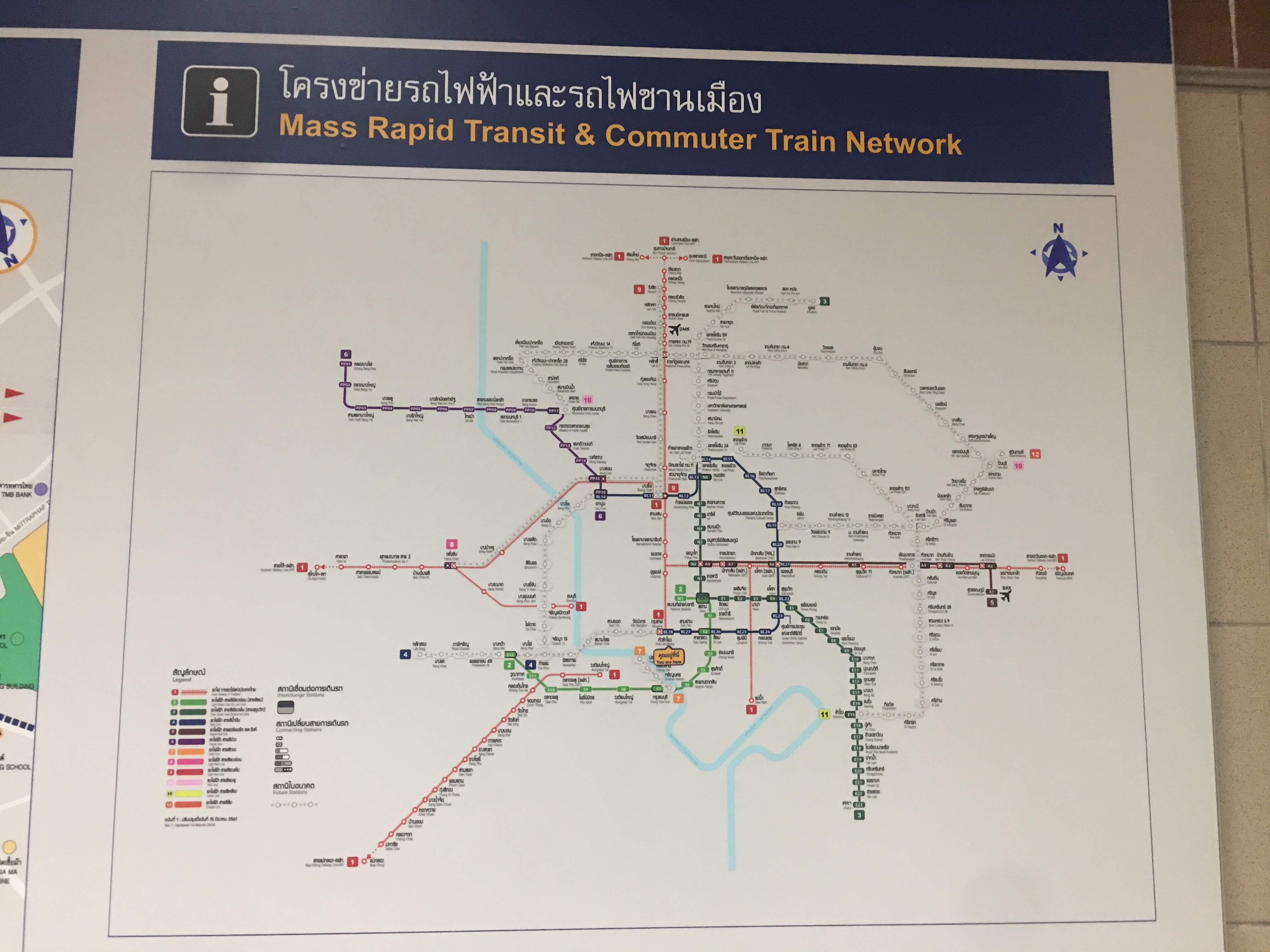 【バンコク長期滞在の必須アイテム】MRTカード(ICカード)で地下鉄移動が楽々！作り方から利用方法